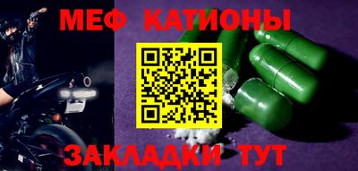 гидропоника Волжский