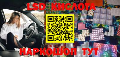 гидропоника Волжский