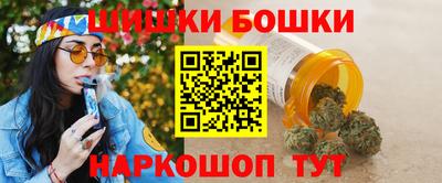 гидропоника Волжский