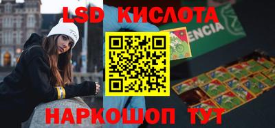 а пвп мука Волжск