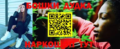 гидропоника Волжский