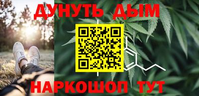 а пвп мука Волжск
