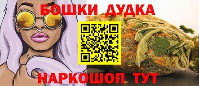 гидропоника Волжский