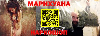 гидропоника Волжский