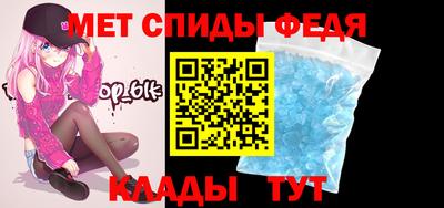 а пвп мука Волжск
