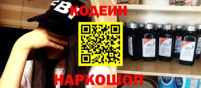 а пвп мука Волжск