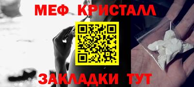 гидропоника Волжский