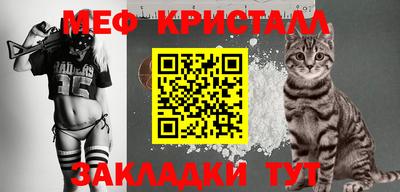 гидропоника Волжский