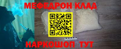 гидропоника Волжский